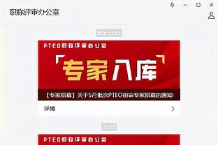 必威体育中文网站登录截图1