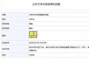 梅西获世足，法国球迷开喷：2023年啥都没干吧❓这有逻辑可言吗❓