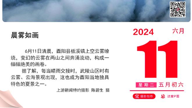 记者：拜仁签萨拉戈萨的交易已经完成，球员几天前就签合同了