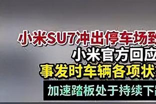 重新激活！陈国豪时隔两个月再砍20+ 上次打广州得到22分