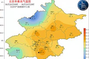 天赋尽显！25年状元大热弗拉格砍23分10板9帽 已承诺加盟杜克大学