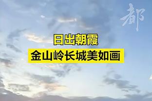 克罗斯本场数据：1次助攻，2次关键传球，传球成功率94%