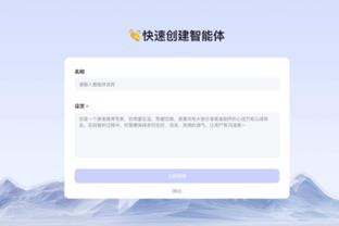 美洲杯A组：阿根廷、秘鲁、智利、加拿大/特立尼达和多巴哥胜者