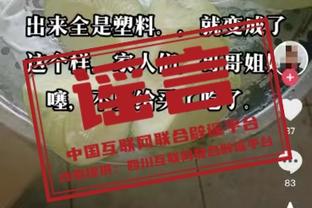 188体育平台无弹窗截图3